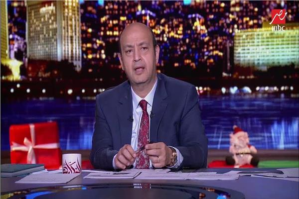 الإعلامي عمرو أديب