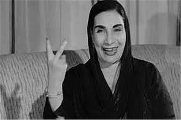 مارى منيب