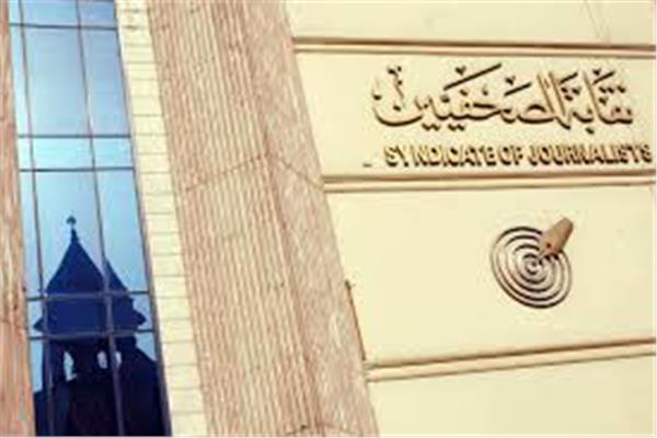 أرشيفية