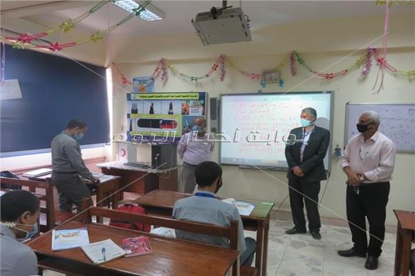 مدرسة معالجة المياه والصرف الصحي 