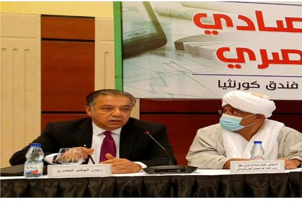 الدكتور شريف الجبلى