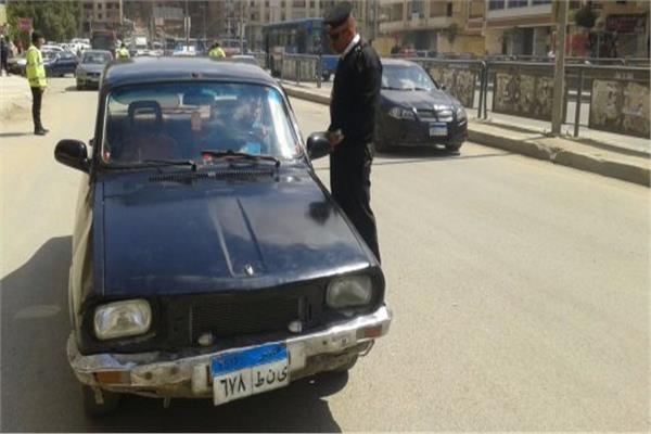 أرشيفية