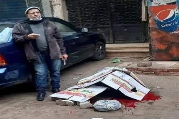 المتهم 