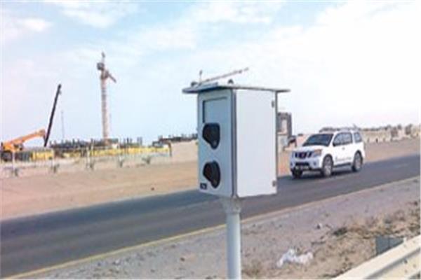 التشويش على الرادار