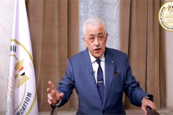 وزير التعليم 