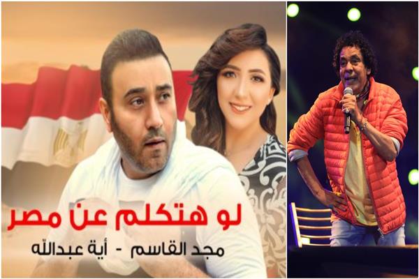 صورة موضوعية
