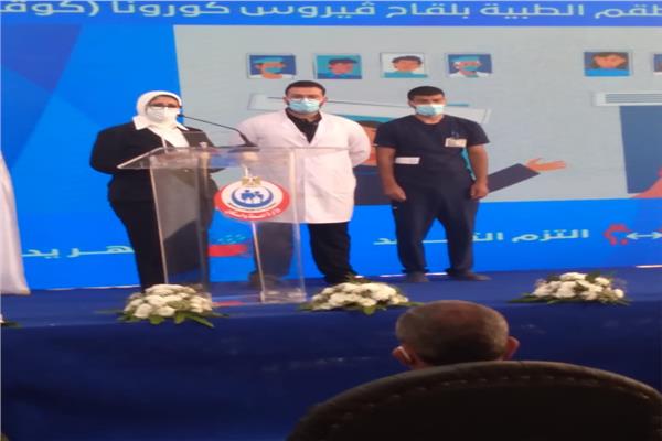 صورة موضوعية