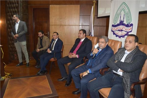 اجتماع الغرفة 