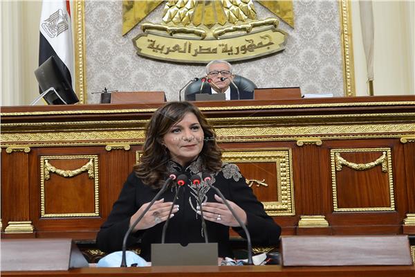  السفيرة نبيلة مكرم وزيرة الهجرة