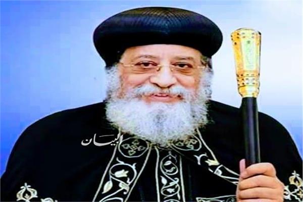  البابا تواضروس الثاني