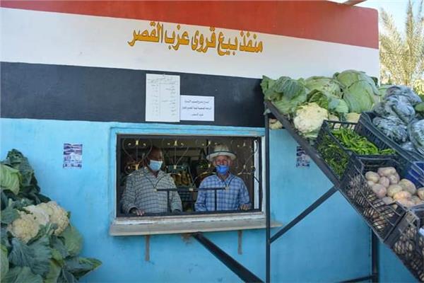 منتجات الصوب الزراعية 