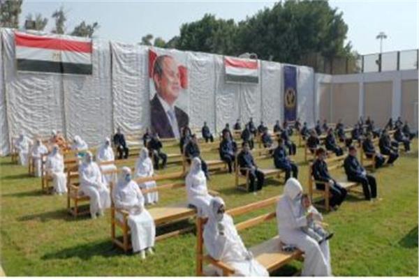 الافراج بالعفو