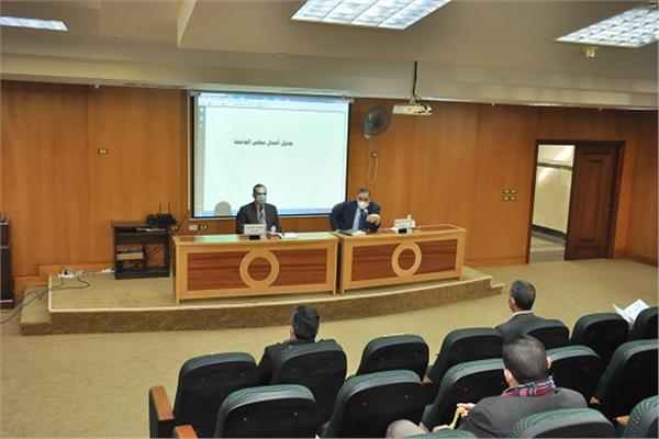 مجلس جامعة كفرالشيخ 