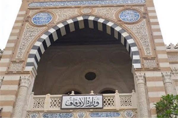 الدكتور محمد خاطر عيسى رئيس المجلس الأعلى للشئون الإسلامية التشادي