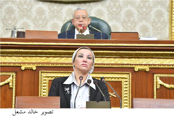 مجلس النواب