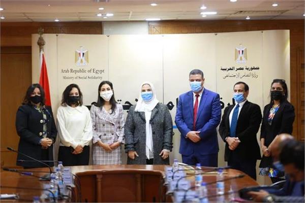 التضامن الاجتماعى