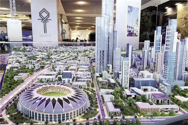 العاصمة الإدارية الجديدة