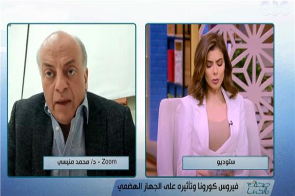 الدكتور محمد منيسي استشاري أمراض الجهاز الهضمي والكبد بالقصر العيني