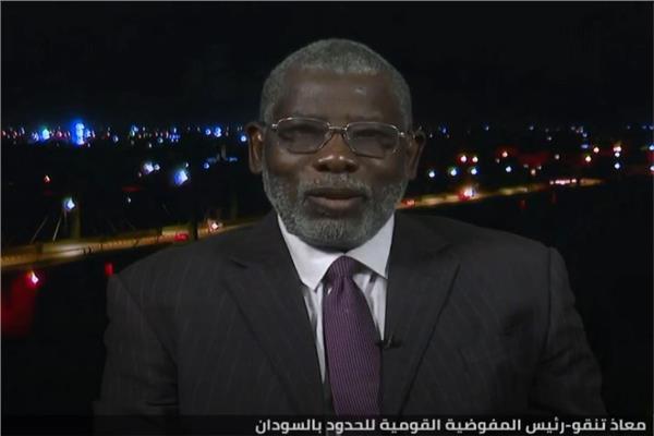 معاذ تنقو رئيس المفوضية القومية للحدود بالسودان