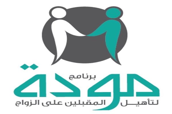 توضيحية