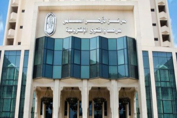 صورة توضيحية