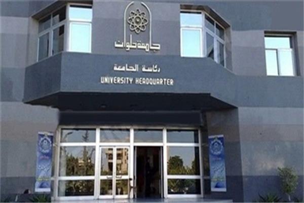 صورة توضيحية