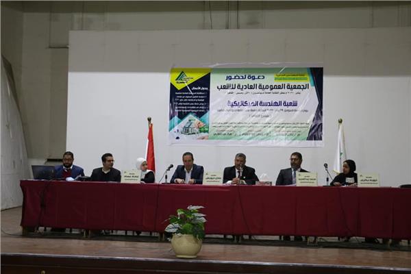 جانب من الندوة 