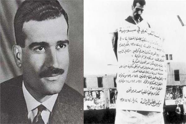 الجاسوس الإسرائيلي إيلي كوهين