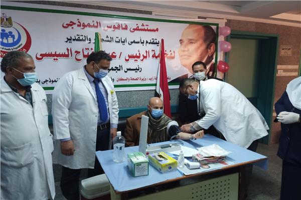 تطعيم وكيل وزارة الصحة بالشرقية بلقاح كورونا   
