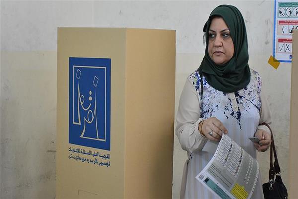صورة تعبيرية