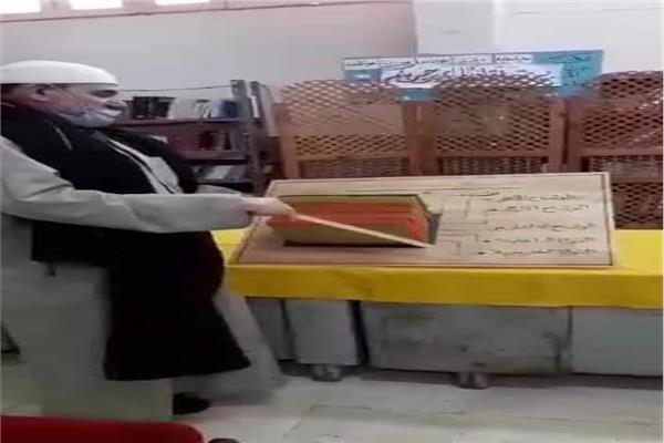 دمج ذوي الاحتياجات الخاصة في المجتمع