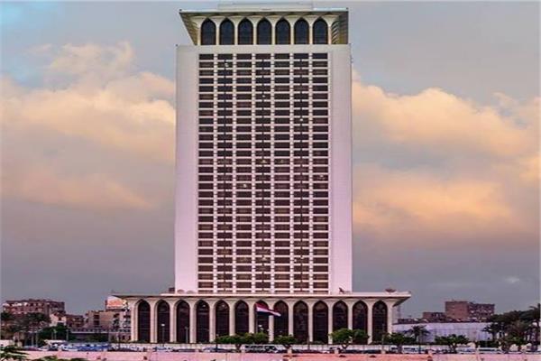 الخارجية المصرية