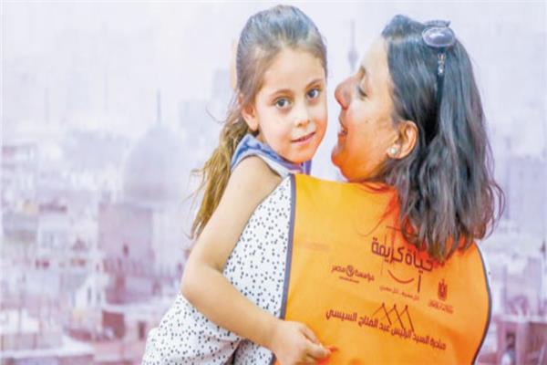 صورة توضيحية