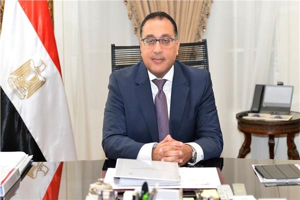  رئيس مجلس الوزراء