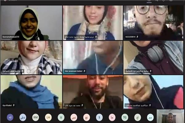 جامعة القناة عبر البث المباشر