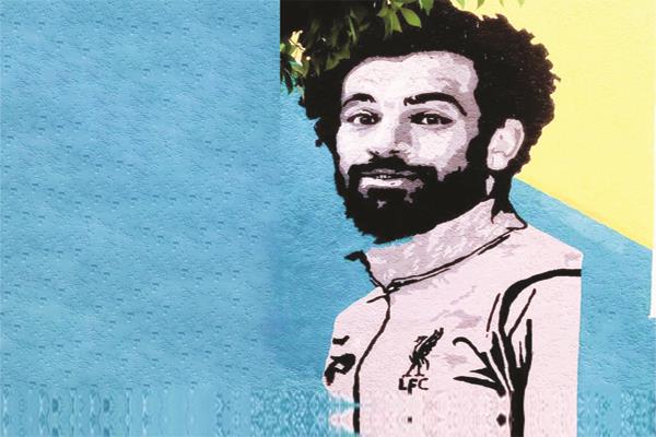 رسم بالجرافيتي لمحمد صلاح 