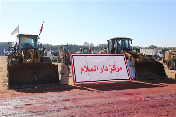 المعدات والمركبات