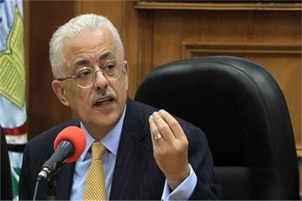 وزير التربية والتعليم د. طارق شوقي