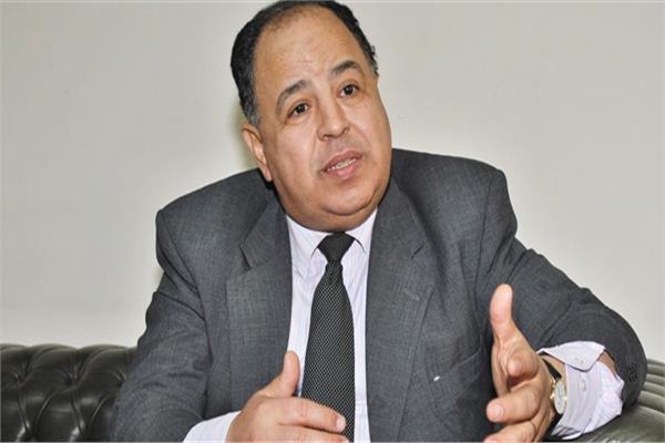الدكتور محمد معيط  وزير المالية