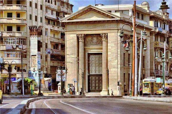 الغرفة التجارية المصرية بالإسكندرية-صورة موضوعية