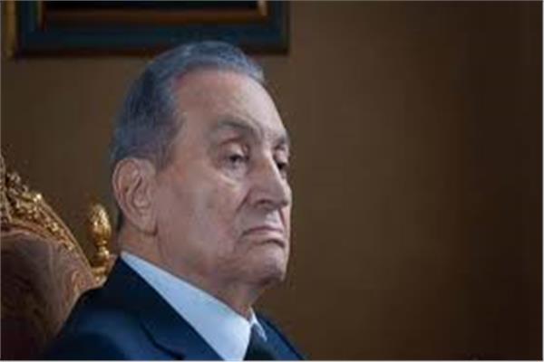 الرئيس الاسبق محمد حسني مبارك