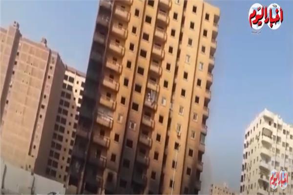 عقار فيصل 
