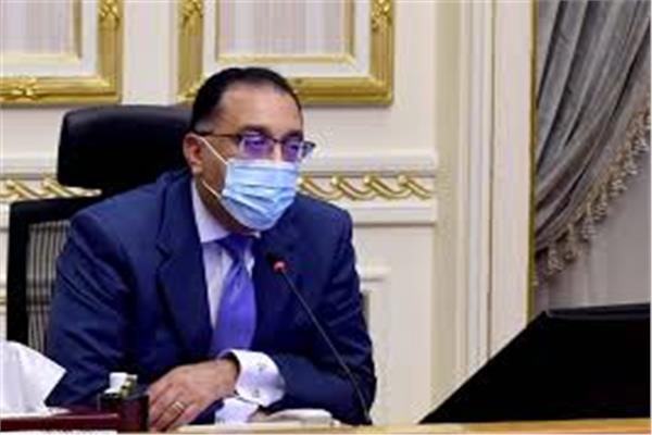 رئيس مجلس الوزراء د. مصطفى مدبولي