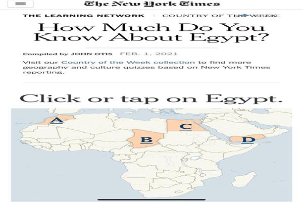 اختبارات معروضة بطريقة مشوقة لتعريف أطفال العالم بمصر 