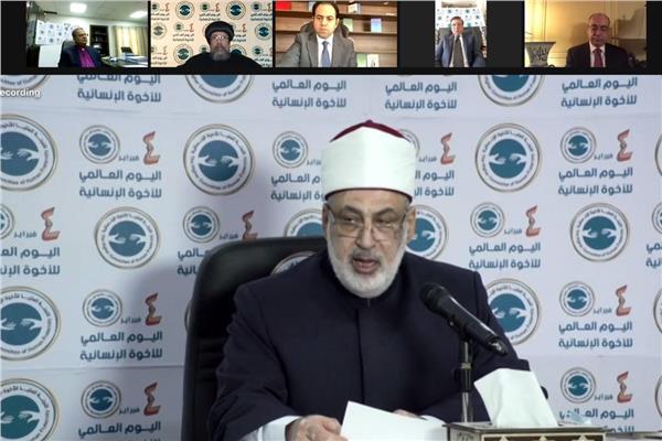  الدكتور محمد الضويني