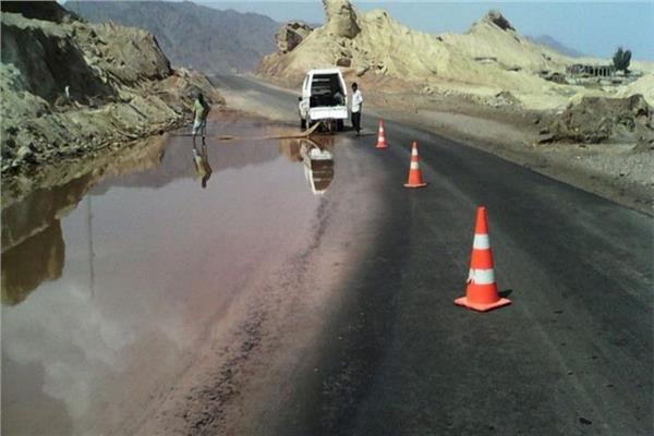 صورة أرشيفية