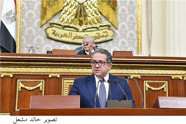 وزير السياحة في البرلمان