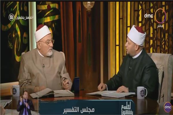 من البرنامج