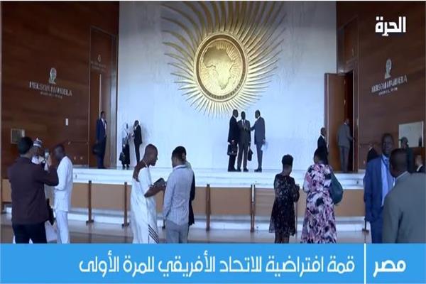 صورة من البرنامج
