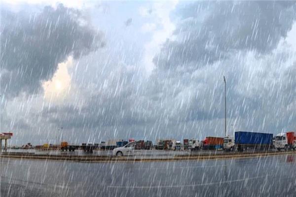 صورة أرشيفية